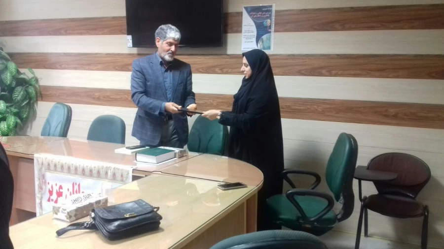 برگزاری جلسه دوم کارگاه «بررسی بیش فعالی و اختلالات یادگیری و راهکارهای آن»