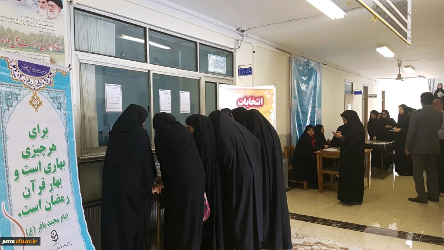 برگزاری انتخابات شورای صنفی دانشجویی 2