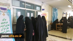 برگزاری انتخابات شورای صنفی دانشجویی 3