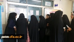 برگزاری انتخابات شورای صنفی دانشجویی 4