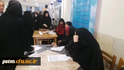 برگزاری انتخابات شورای صنفی دانشجویی 9