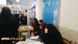 برگزاری انتخابات شورای صنفی دانشجویی 10