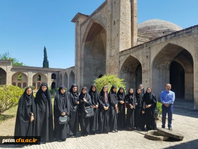 به مناسبت روز جهانی موزه و میراث فرهنگی انجام شد: بازدید دانشجویان پردیس از مجموعه تاریخی فرح آباد ساری