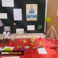 به مناسبت روز بزرگداشت حکیم عمرخیام و روز ملی ریاضیات برگزار شد: «نشست تخصصی راهبردهای تخصصی در آموزش ریاضی»  و «کارگاه آشنایی با نرم افزار جئوجبرا