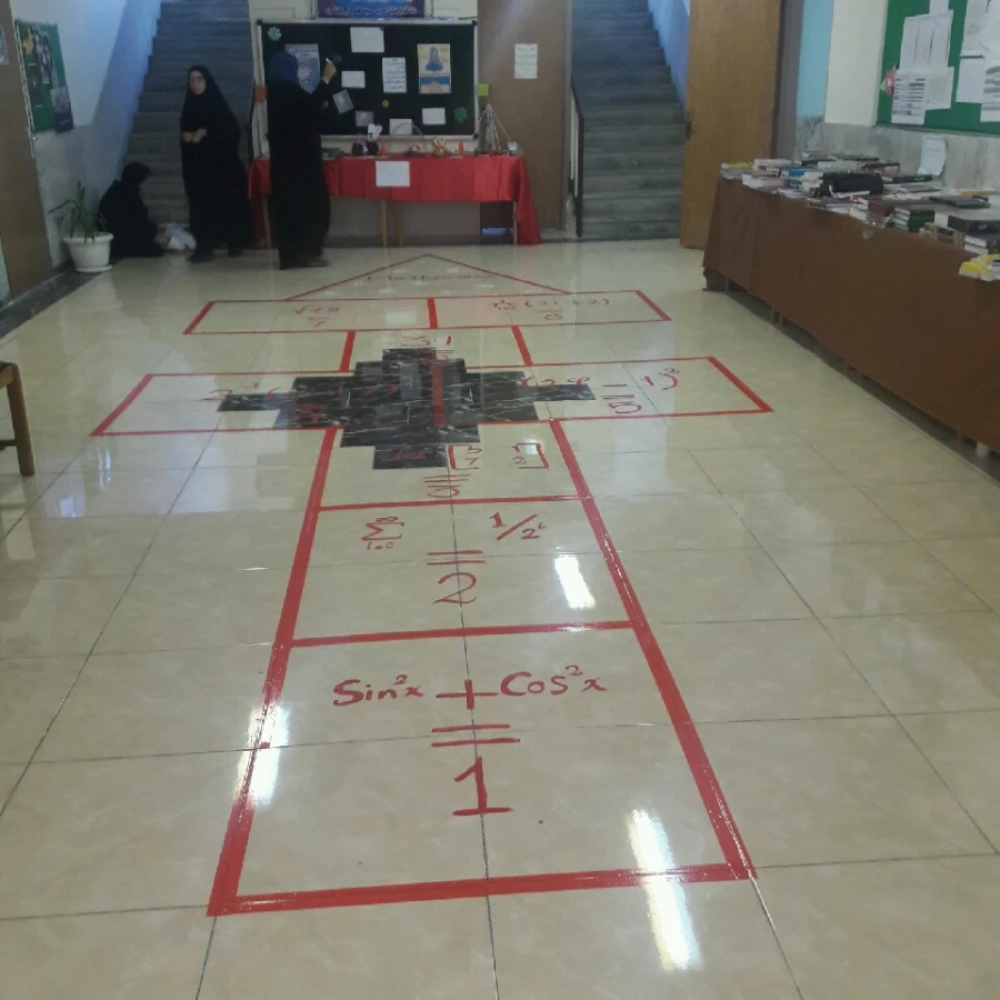 به مناسبت روز بزرگداشت حکیم عمرخیام و روز ملی ریاضیات برگزار شد: «نشست تخصصی راهبردهای تخصصی در آموزش ریاضی»  و «کارگاه آشنایی با نرم افزار جئوجبرا