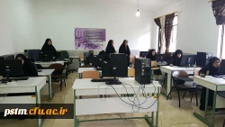 برگزاری آزمون آنلاین مسابقات فرهنگی دانشگاه فرهنگیان استان مازندران در پردیس