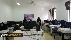 برگزاری آزمون آنلاین مسابقات فرهنگی دانشگاه فرهنگیان استان مازندران در پردیس