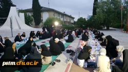برگزاری مراسم افطار دانشجویان در پردیس فاطمه الزهراء(س)ساری 9