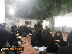 حضور دانشجویان در مراسم شب بیست ویکم ماه مبارک رمضان ؛(دومین شب قدر) و سالگرد شهیدان والا مقام عبوری