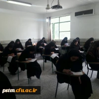 برگزاری آزمون کتاب 