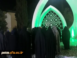 برگزاری مراسم شب (قدر) بیست و سوم ماه مبارک رمضان در پردیس 2