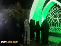 برگزاری مراسم شب (قدر) بیست و سوم ماه مبارک رمضان در پردیس 2