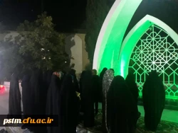 برگزاری مراسم شب (قدر) بیست و سوم ماه مبارک رمضان در پردیس 2