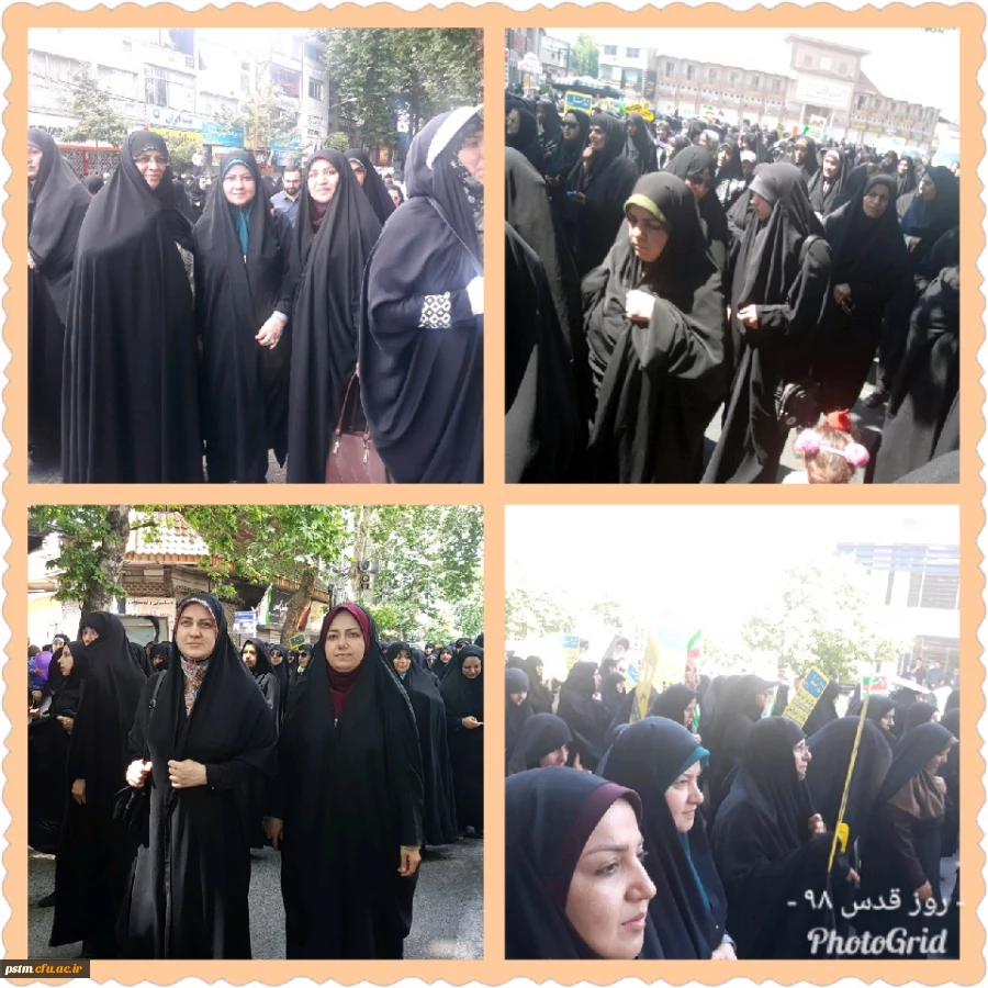 حضور حماسی دانشگاهیان پردیس فاطمه الزهراء (س) در راهپیمایی روز قدس 2