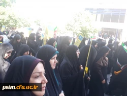 حضور حماسی دانشگاهیان پردیس فاطمه الزهراء (س) در راهپیمایی روز قدس 2