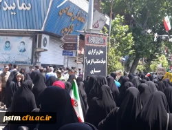 حضور حماسی دانشگاهیان پردیس فاطمه الزهراء (س) در راهپیمایی روز قدس 4