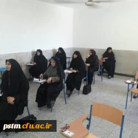 برگزاری دوره بالندگی 