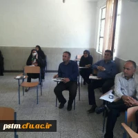 برگزاری دوره بالندگی 