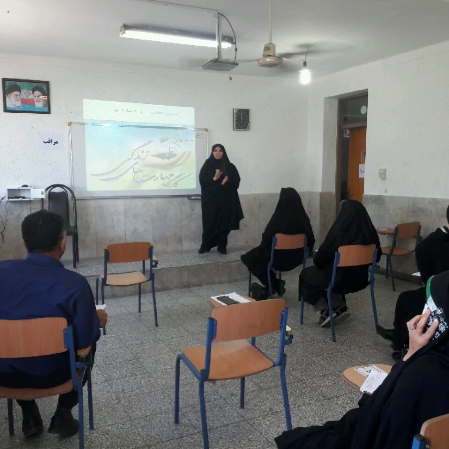 برگزاری دوره بالندگی "بهداشت روانی" ویژه کارکنان  پردیس