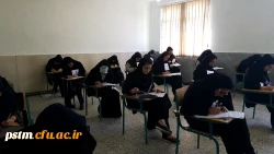 آغاز امتحانات نیمسال دوم سال تحصیلی 98-97 5