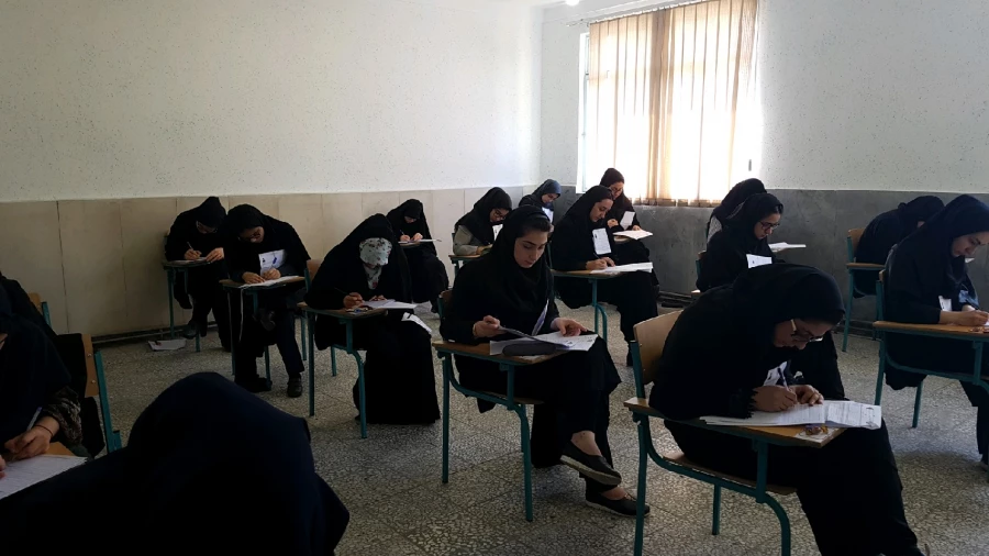 آغاز امتحانات نیمسال دوم سال تحصیلی 98-97 5