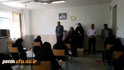 بازدید مدیریت استانی دانشگاه از برگزاری امتحانات نیمسال دوم سال تحصیلی 98-97 2