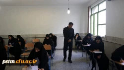 بازدید مسئول نظارت و ارزیابی عملکرد مدیرت استانی دانشگاه از روند برگزاری امتحانات پایان ترم نیمسال دوم 2