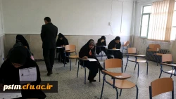 بازدید مسئول نظارت و ارزیابی عملکرد مدیرت استانی دانشگاه از روند برگزاری امتحانات پایان ترم نیمسال دوم 3