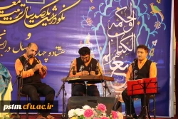 گزارش سفر یک روزه معاونت پژوهش و فناوری دانشگاه فرهنگیان، دکتر طاهری نیا به استان مازندران، تیرماه 98 6