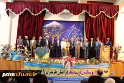 گزارش سفر یک روزه معاونت پژوهش و فناوری دانشگاه فرهنگیان، دکتر طاهری نیا به استان مازندران، تیرماه 98 11