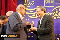 گزارش سفر یک روزه معاونت پژوهش و فناوری دانشگاه فرهنگیان، دکتر طاهری نیا به استان مازندران، تیرماه 98 13