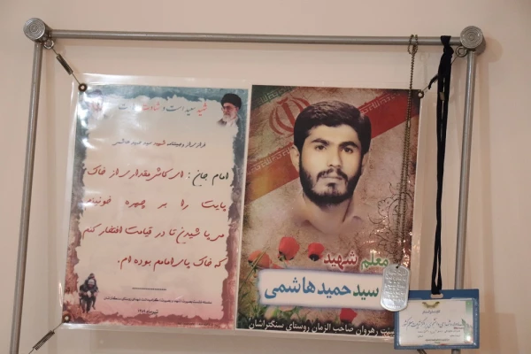 دیدار آقای دکتر طاهری نیا با خانواده شهید سید حمید هاشمی 4