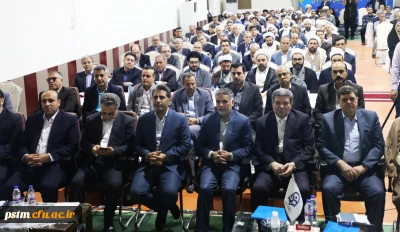 بیست و یکمین اجلاس سراسری مدیریت های امور پردیس ها و مراکز تابعه دانشگاه فرهنگیان (پردیس زینبیه پیشوا) به روایت تصویر