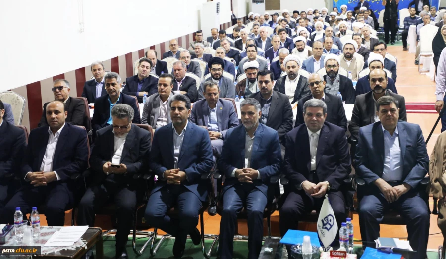 بیست و یکمین اجلاس سراسری مدیریت های امور پردیس ها و مراکز تابعه دانشگاه فرهنگیان به روایت تصویر 2