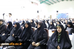 بیست و یکمین اجلاس سراسری مدیریت های امور پردیس ها و مراکز تابعه دانشگاه فرهنگیان به روایت تصویر 6