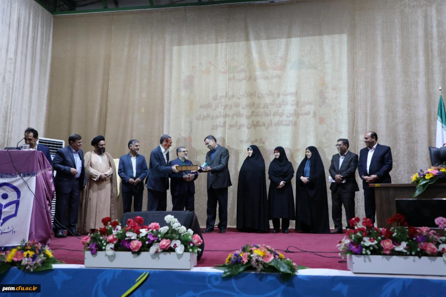 بیست و یکمین اجلاس سراسری مدیریت های امور پردیس ها و مراکز تابعه دانشگاه فرهنگیان (پردیس زینبیه پیشوا) به روایت تصویر 2