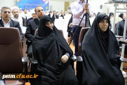 بیست و یکمین اجلاس سراسری مدیریت های امور پردیس ها و مراکز تابعه دانشگاه فرهنگیان (پردیس زینبیه پیشوا) به روایت تصویر 2