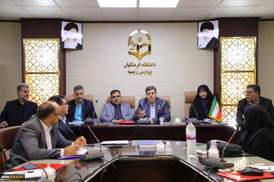 بیست و یکمین اجلاس سراسری مدیریت های امور پردیس ها و مراکز تابعه دانشگاه فرهنگیان (پردیس زینبیه پیشوا) به روایت تصویر 2