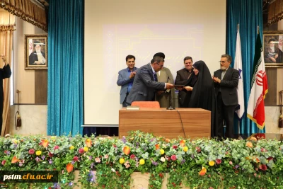 مراسم تکریم و معارفه معاون دانشجویی دانشگاه فرهنگیان برگزار شد