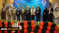 جشن فارغ التحصیلی دانش آموختگان دانشگاه فرهنگیان استان مازندران 4