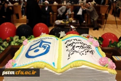 جشن فارغ التحصیلی دانش آموختگان دانشگاه فرهنگیان استان مازندران 8