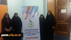 حضور کارشناس پژوهش و کتابخانه پردیس در دوره بالندگی حرفه ای کارشناسان پژوهش در کردستان