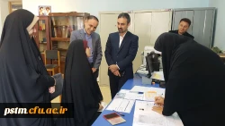 بازدید مدیریت استانی دانشگاه و معاونت پژوهش و برنامه ریزی اداره کل آموزش و پرورش استان از روند برگزاری مصاحبه چندبرابر ظرفیت پذیرفته شدگان دانشگاه فرهنگیان در آزمون سراسری 2