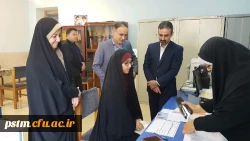 بازدید مدیریت استانی دانشگاه و معاونت پژوهش و برنامه ریزی اداره کل آموزش و پرورش استان از روند برگزاری مصاحبه چندبرابر ظرفیت پذیرفته شدگان دانشگاه فرهنگیان در آزمون سراسری 6