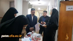 بازدید مدیریت استانی دانشگاه و معاونت پژوهش و برنامه ریزی اداره کل آموزش و پرورش استان از روند برگزاری مصاحبه چندبرابر ظرفیت پذیرفته شدگان دانشگاه فرهنگیان در آزمون سراسری 9