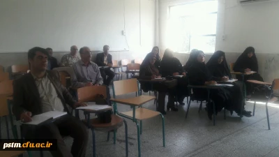 برگزاری کارگاه آموزشی درس کارورزی 1 