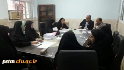 برگزاری جلسه هماهنگی عوامل اجرایی ثبت نام از پذیرفته شدگان نهایی آزمون سراسری 98 2