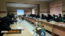 برگزاری جلسه دوم دوره ضمن خدمت سند تحول بنیادین آموزش و پرورش در پردیس