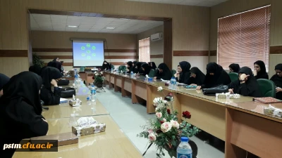 برگزاری جلسه دوم دوره ضمن خدمت سند تحول بنیادین آموزش و پرورش در پردیس