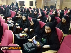 حضور دانشجومعلمان بسیجی پردیس فاطمه الزهراء (س) دانشگاه فرهنگیان مازندران در مراسم خاطره گویی همسران سرداران شهید دفاع مقدس